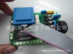 ����ʽִ����ģ�飬�綯���ڷ�����ģ��
