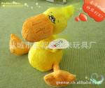 JM6586毛绒玩具 搞怪鸭音乐电动玩具 声控毛绒公仔 现货特价甩卖