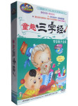 ���� ���� ��ʫ ͯȤ���־� �л�����ʥ��5VCD