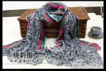 ����scarf  ��ó����ʱ�����б��ư���ɴ�¿�Χ������1231