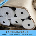 6061Բ�����Ͳģ��������ﳧ��ֱ��