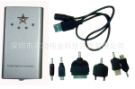 五星多功能移动电源 2900mAh 手机应急充电源 便携式充电器