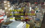 �ؼۿ��ͼ��ȫ�����泬�ͼ�������Ӧ �����˸�--�����ķ�