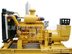 500KW上柴柴油发电机组 芜湖柴油发电机组专卖店 合肥柴油发电机