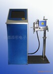 添彩流水线激光喷码机