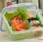 FH983 微波炉双格饭盒/保鲜饭盒/可冰箱冷藏850ML
