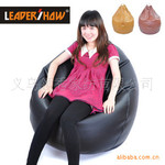 【LEADERSHOW】品牌豆袋懒人沙发 进口级粒子填充豆包 水滴型豆袋