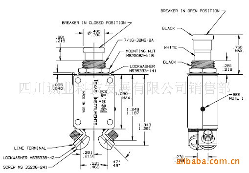 【现货供应】 2TC63-1 SENSATA 航空断路器