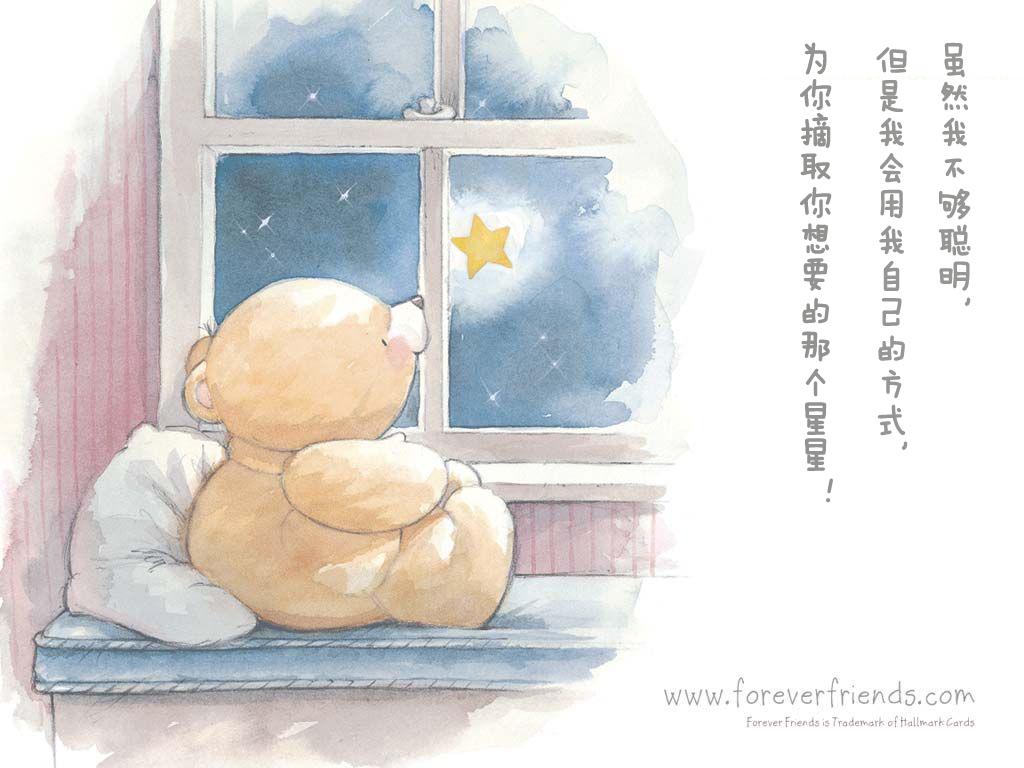 熊熊6