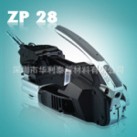 ȫ��������������ZP28������������۴������