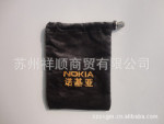 厂家直销多用手机袋,手机包零钱袋,HTC手机套,IPHONE手机套