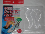 ��Ӧ������ȫ��