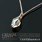 奥地利水晶 神奇之光 闪烁佳人 易燃火山饰品 水晶饰品批发
