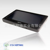 ��Ӧ�¿����MP5 720P���� 4GB���ݣ���ѡ�� 4.3Ӣ����Ļ