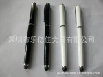 手写笔厂家直销,热销手写笔【乐亿佳文具】