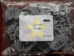 WAGO/万可端子|万可接线端子|282-340