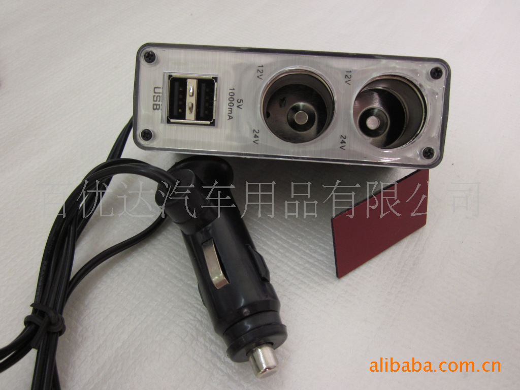 WF-0030一分二點煙器 雙USB接口 汽車載電源分接器一拖二工廠,批發,進口,代購