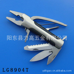 ����ǯ�ӣ����ù���ǯ������ǯ�ӡ��๦�ܹ��ߵ�ǯ���Ա���������