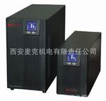 西安山特特价/西安UPS/西安山特UPS 电源