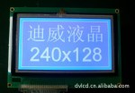 240128带中文字库带触摸屏液晶模块