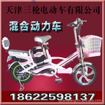 ��Ӧ16&rdquo;���е綯���������ǹ�綯�����޹�˾��