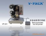 ������ɫ���ȴ������VP-241��
