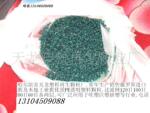 ����Ĥ���Ͽ��� ����Ĥ������