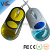 ��Ʒ������꣬Gift Mouse