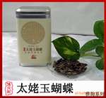 ����ͳ�������򻨲衿���һ�� ����ϵ�� ̫�������(50g)