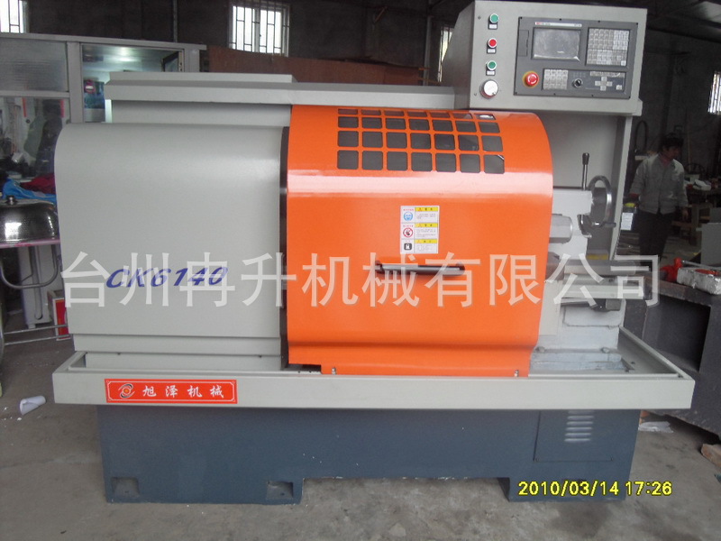 浙江台州 数控车床厂家 诚聘 高精度数控车床 销售经理 业务员