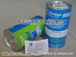 供应OMEGA亚米茄909E引擎润滑油
