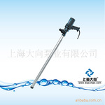 ��Ӧ����SB-9�ͳ��� ��Ͱ�� ��Ͱ�ã���������ͣ�