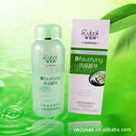 130ml�Ű�������������ˮ