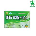 降火提神 润肺清心 止咳润喉 原味16粒/盒 三金西瓜霜口喉口宝