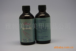 水晶甲 水晶液 水晶粉 洗笔水 稀释液 洗甲水 卸甲水