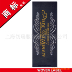 ����Ӧ������ľ����̱�֯�顢�ɰ��ͻ����Ի�����