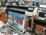 特价直批永丽写真机/永丽FB860高清6色写真机 100%原装正品