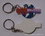 供应厂家专业生产广告小礼品 精美钥匙扣