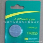 ��Ӧ5ֻ��װCR2025Ŧ�۵��