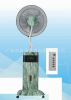 供应遥控喷雾风扇,Indoor Mist Fan