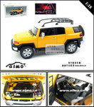 丰田 FJ 巡洋舰 1:18 黄色 AUTOART(奥拓)