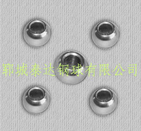 1306551696-2402个