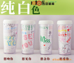 �ʭZ �ۿ���˫�㱭,������Ʒ,��Ʒ��[2C205]