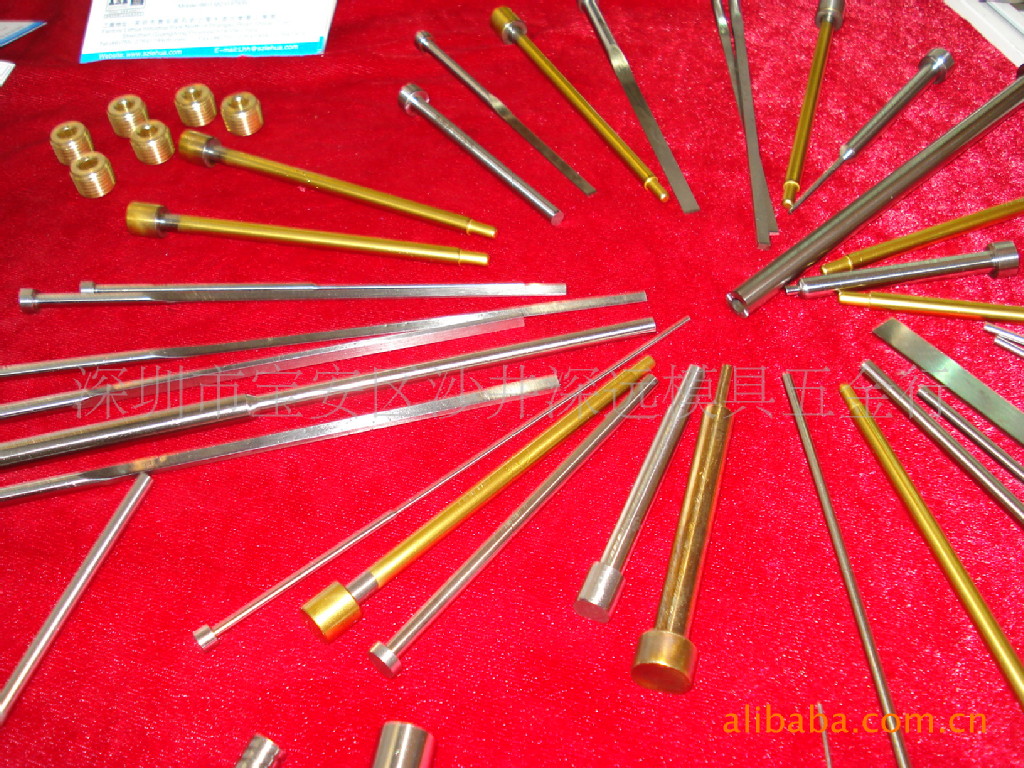 供应SKD-61,SKH-51托针,扁顶针,镶件