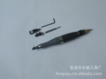 ��Ӧ������ĥ��TU-06