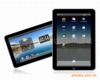 ƽ����� 3��10��֧��GPS ��������3G����Լ۱�ƽ�����