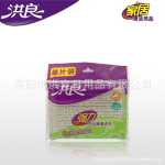 清洁块 厨房清洁用品【大额批发】