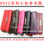 小额批发CM8822地摊畅销产品 2011年地摊畅销产品 地摊畅销产品