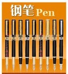 【万里制笔】专业供应钢笔、金属钢笔【厂家直销】高档礼品钢笔