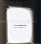 供应多种高品质高质量的光亮剂
